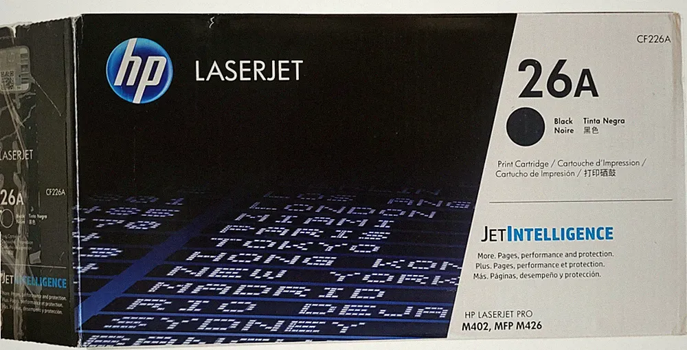 HP LaserJet 26A Black CF226A Toner Cartridge Weight: 1lb:7.6oz